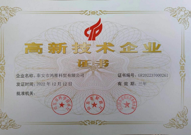 ���¼�����ҵ֤��